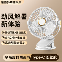 ���x2026������ USB�A��С�L�������y�����L�ȌW�����ᴲ�^�A��