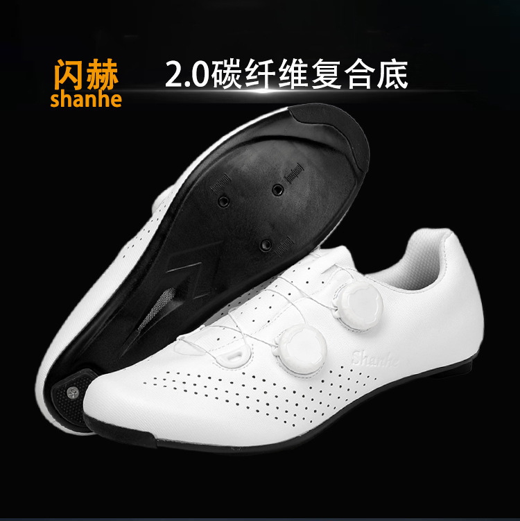 Shanhe Flash Road Lock Shoes Carbon Fiber Composite Sole Rigidity 10 Men's and Women's Cycling Shoes Lightweight and Breathable Shanhe Flash Road Lock Shoes Carbon Fiber Composite Sole Rigidity 10 Men's and Women's Cycling Shoes Lightweight and Breathable