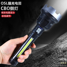 LEDͲyh䳬USB늶๦ʽͲ