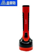 金莱特2154手电筒led强光家用塑料手电充电式户外应急照明手电筒