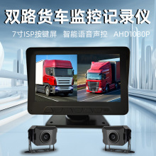 ؛܇܇ӛ䛃xpR^ǰp䛸ǹȫҹҕ͵܇һwC