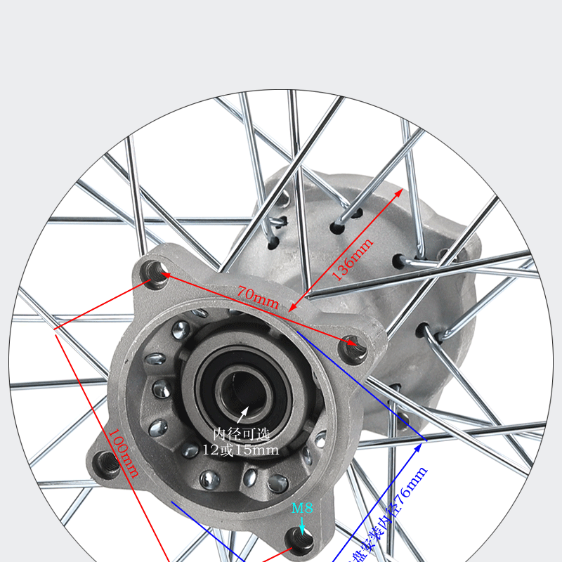 Motocross Accessories 1.4x14inch Front Rim Drum Core Wheel Hub 1.9x12inch Rear Steel Rim Tire Wheel Hub