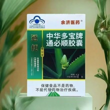 ��һ�����l�������tș ���A������ͨ����z��24�����A������ͨ��