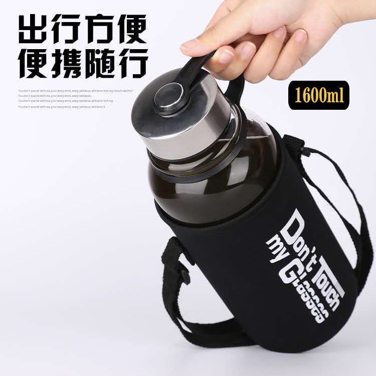 Large-capacity straw cup high-value cup...