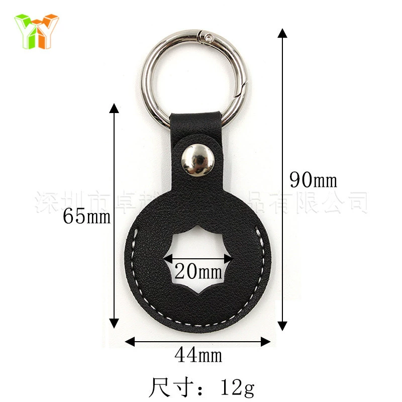Apple, protective case, keychain, new collection