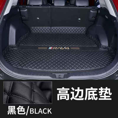 Rongput with Trunk Mat – Trunk Mat - black-and-black-upgraded-heightened-edge-single-pad-09-13-exclusive-for-rav4