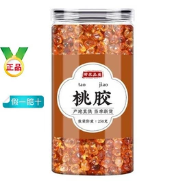 其他药食同源;花果茶;其他香辛料