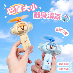 ��Ȥ��ͨ�ֳ�С�L�������yʽ��� USB��늿羳����W���YƷ�L��