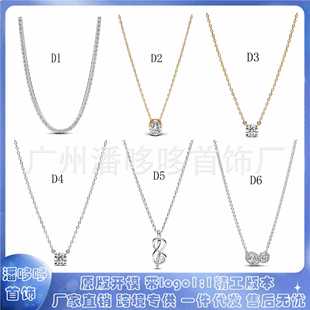 �˼Ҷ������~��y925���Ӵ���diy�¿��U����������������Ů