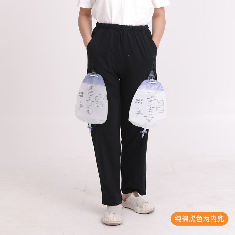여름면 검은 바지 두 내부 주머니