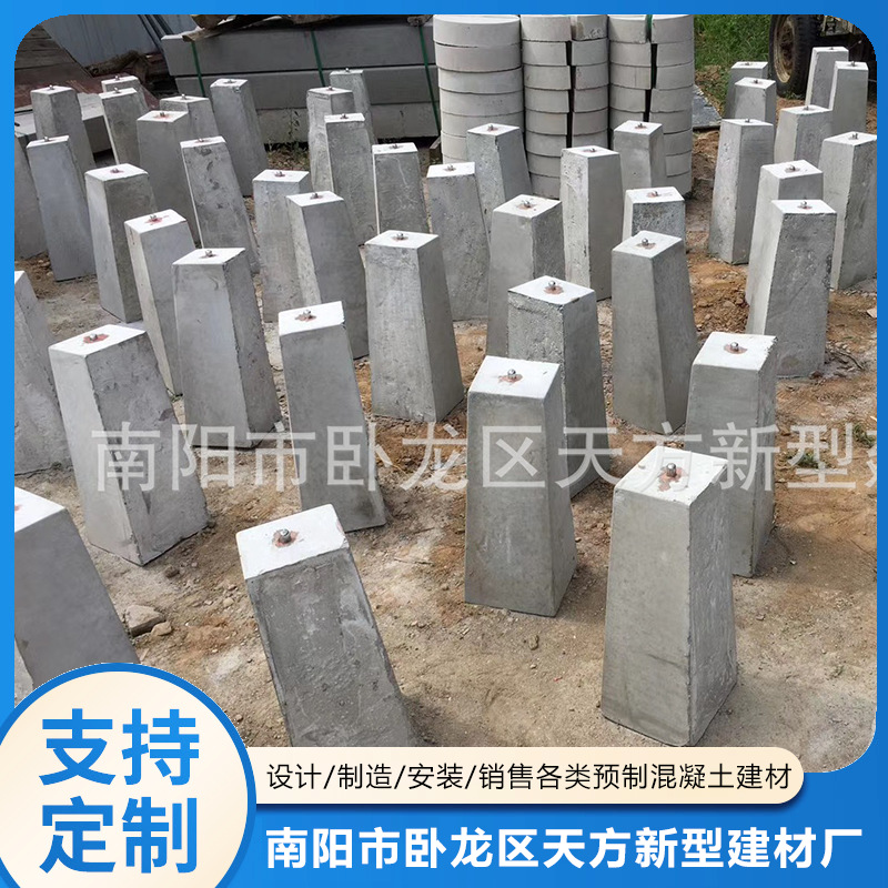 厂家生产位移观测桩 各种型号欢迎订 铁路专用 欢迎选购