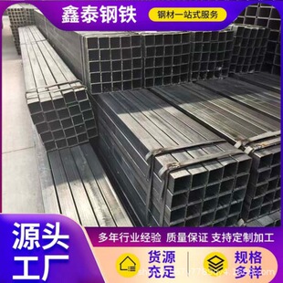 ��\���BĻ������ Q355���ع� 40*50���F䓽Y��֧�η�ͨ ���B����