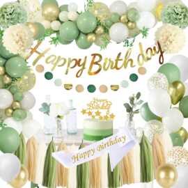 42件灰绿色生日派对装饰生日快乐横幅折纸花球金绿色乳胶气球套装