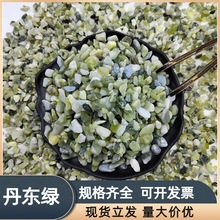 丹东绿石子厂家直销园林铺面装饰丹东绿卵石机制水磨石绿色石子