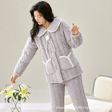 珊瑚绒三层夹棉睡衣女士秋冬季加厚加绒法兰绒冬款翻领家居服套装
