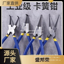 SֱN_ړ_QQȿɃÔUQSQh