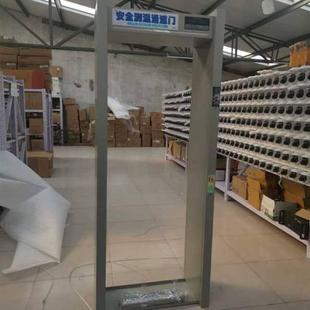 Thermal imaging temperature measuring door Human body temperature detection security door metal detection door automatic infrared temperature measuring security door