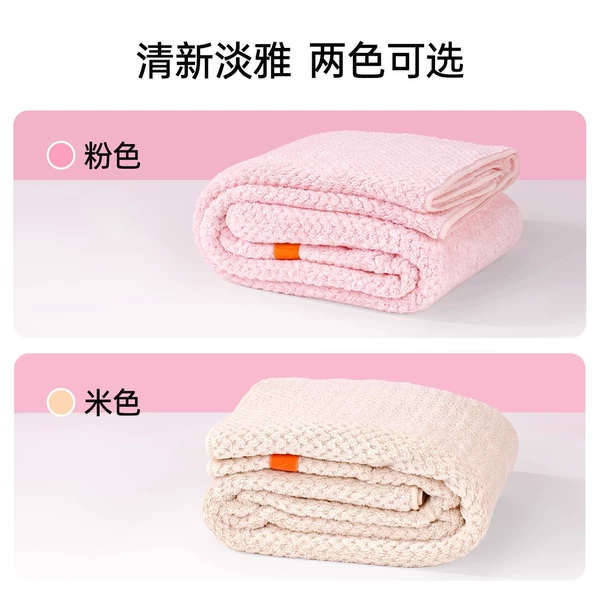 Yunrou thickened one-piece dry hair cap (shipped randomly)