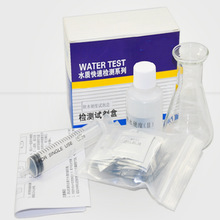 軟水硬度測定試劑盒 型號:LH022-0.4-20mg/L庫號：M63968
