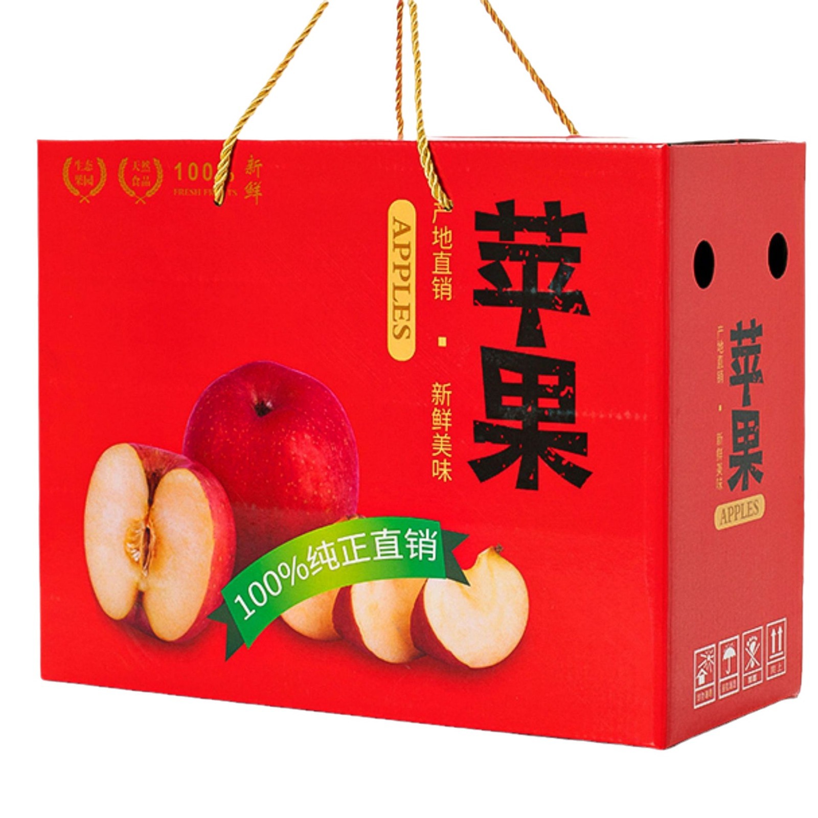 ƻ����װ�䶨��ˮ����а�װ5������ֽ��װ��12��װ�������