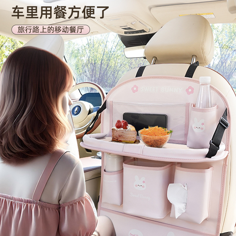 車のシートバックテーブル収納バッグ、クリエイティブな多機能車載ゴミ箱、かわいい漫画風車内収納バッグ|undefined