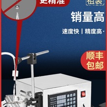 �p�S�P�Y ������KC-280����Һ�w�������b�C��ˮ���b�Cȫ�Ԅ�С��