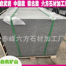 Ї ɹźʯ ɹŌI  ɹźھ^ʯ