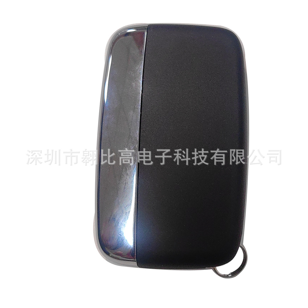 Land Rover Range Rover Jaguar 5-Button Smart Car Key KOBJTF10A