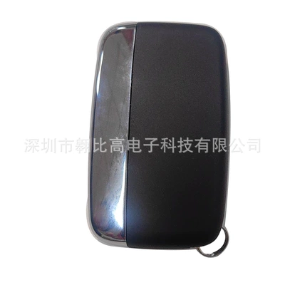 KOBJTF10A, Jaguar Car Keys