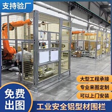 ���I�X�Ͻ��Ͳ��O�䰲ȫ���֙C������o���ڿ��Ƅ�܇�g���x�W����