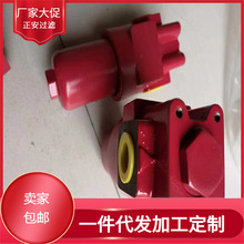 �߉��^�V�� QU-H100*30BDP-�����^�V