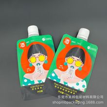 С������ķ�ư��b�� ��Ϲ�֭����XĤ�� 20mm�ڏ��uβ�������