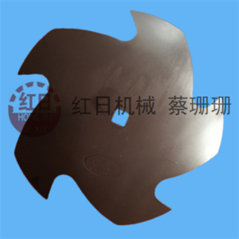 扇形耙片重耙片中心孔51俄罗斯扇形缺口耙片 犁盘犁刀犁片