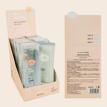 �������x˪ BB˪ ���Һ  ����Һ �۵�Һ ���˪ ���w��7֧�b/��