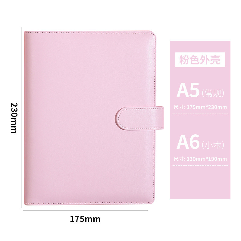 Transfronterizo Amazon macarón hoja de cálculo cuaderno de portátil concha extraíble cuaderno de mano cuaderno de diario inswind
