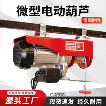 ΢��늄Ӻ��J220V�����b������С���C2t���õ��b�b��΢��늄Ӻ��J