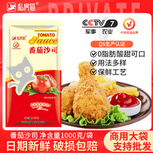 ˽��؈�����u1kg����ɳ˾������_�u���_��l��ץ��{ζ�u�����l