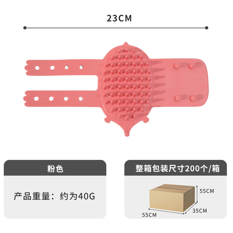 Z gato esquina mesa esquina goma suave gato frotador de pelo cepillo de masaje gato frotador de pelo anti-picazón cepillo de picor gato