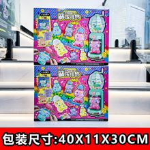 �¿�DIY�ֹ��≺���עˮ�W�W�������������������Ů�����նY��