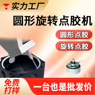 �aƷ�Aб���D�A���c�z�Cȫ�ԄӈA�ήaƷ���D���ȫ���c�z���S���S