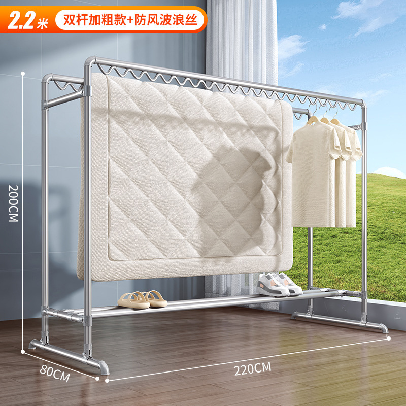 [방풍모델_더블폴특대] 길이 2.2m _ 높이 2.0m _ 방풍 및 파도