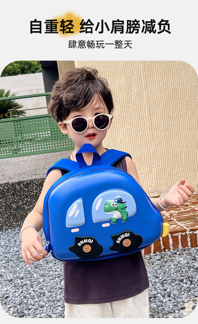 小汽车_03.jpg?x-oss-process=image/format,png