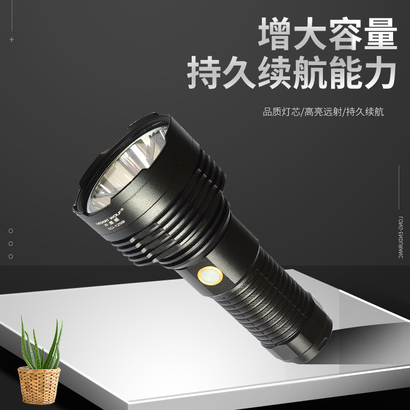 USB 充電式ハイパワー照明懐中電灯ワークライト屋外キャンプ防水長距離強力な光懐中電灯卸売|undefined