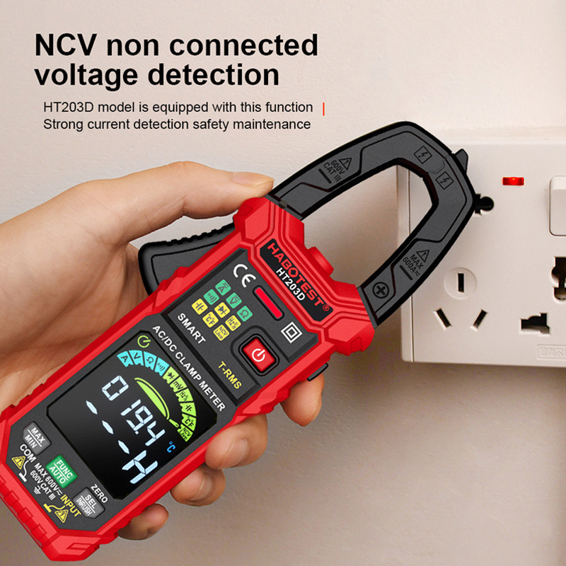 HABOTEST/华博HT203D钳形表电工高精度真有效值多功能钳型万用表