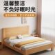 Bed Solid Wooden Bed 1.5 m Home Master Bedroom 1.8 Double Bed Small Apartment Rental Bed 1.2 m Single Bed Adult
