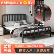 铁艺床15米家用12米单人床出租屋简约床铁架床双人2米现代铁床