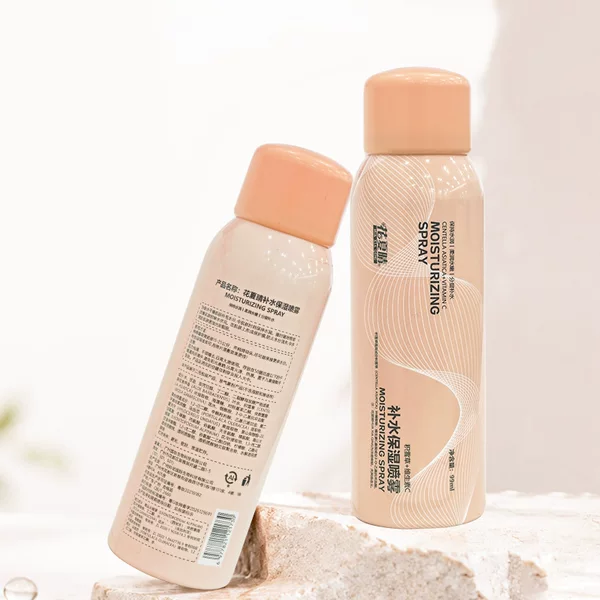 Hua Xia Qing Aloe Vera Hydrating Spray is a daily portable hydrator that soothes, stabilizes, and repairs dry, dehydrated skin and relieves discomfort