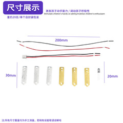 DIY homemade fruit battery science experiment power generation equipment technology small craft invention instrument physics materials