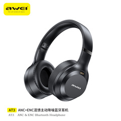 AWEI用次元アクティブノイズリダクションbluetoothヘッドセットヘッドセットAT3深度ノイズリダクション低遅延ゲームbluetoothヘッドセット