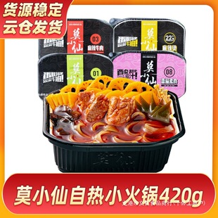 龙港市文哲食品商行